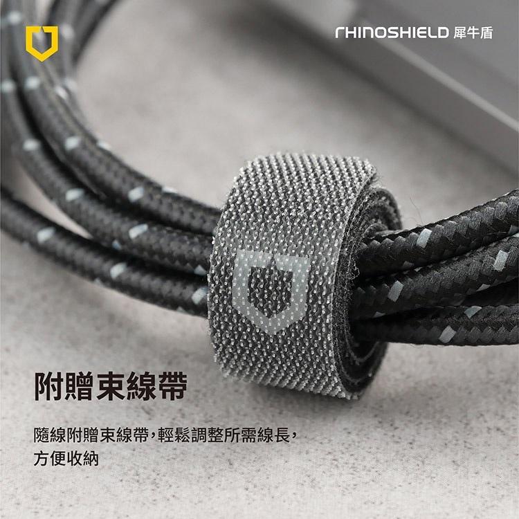 犀牛盾 Lightning to USB-C 1M 編織線 傳輸線 充電線 RHINOSHIELD-細節圖3