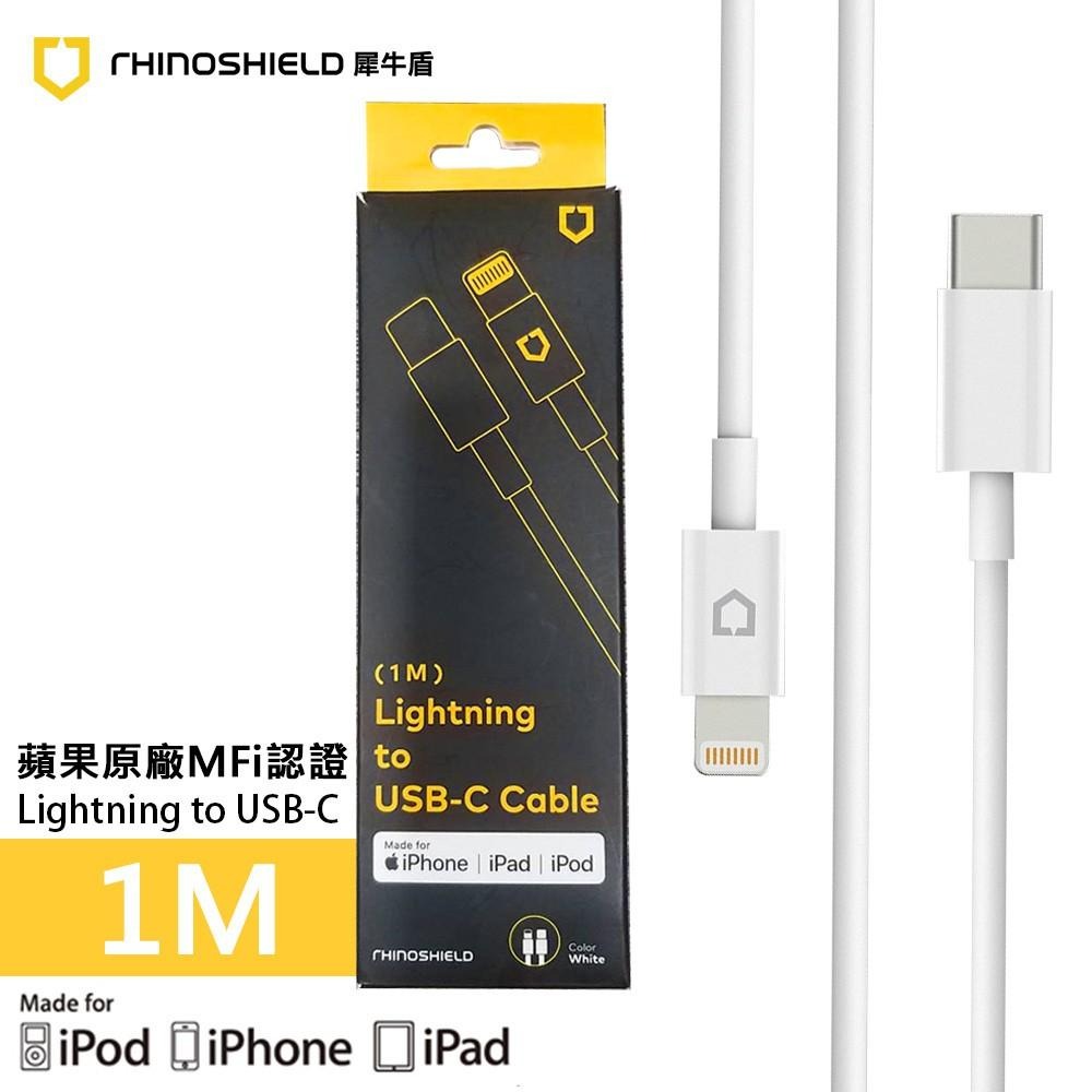 犀牛盾Lightning to USB-C 1M 傳輸線 充電線 RHINOSHIELD-細節圖3