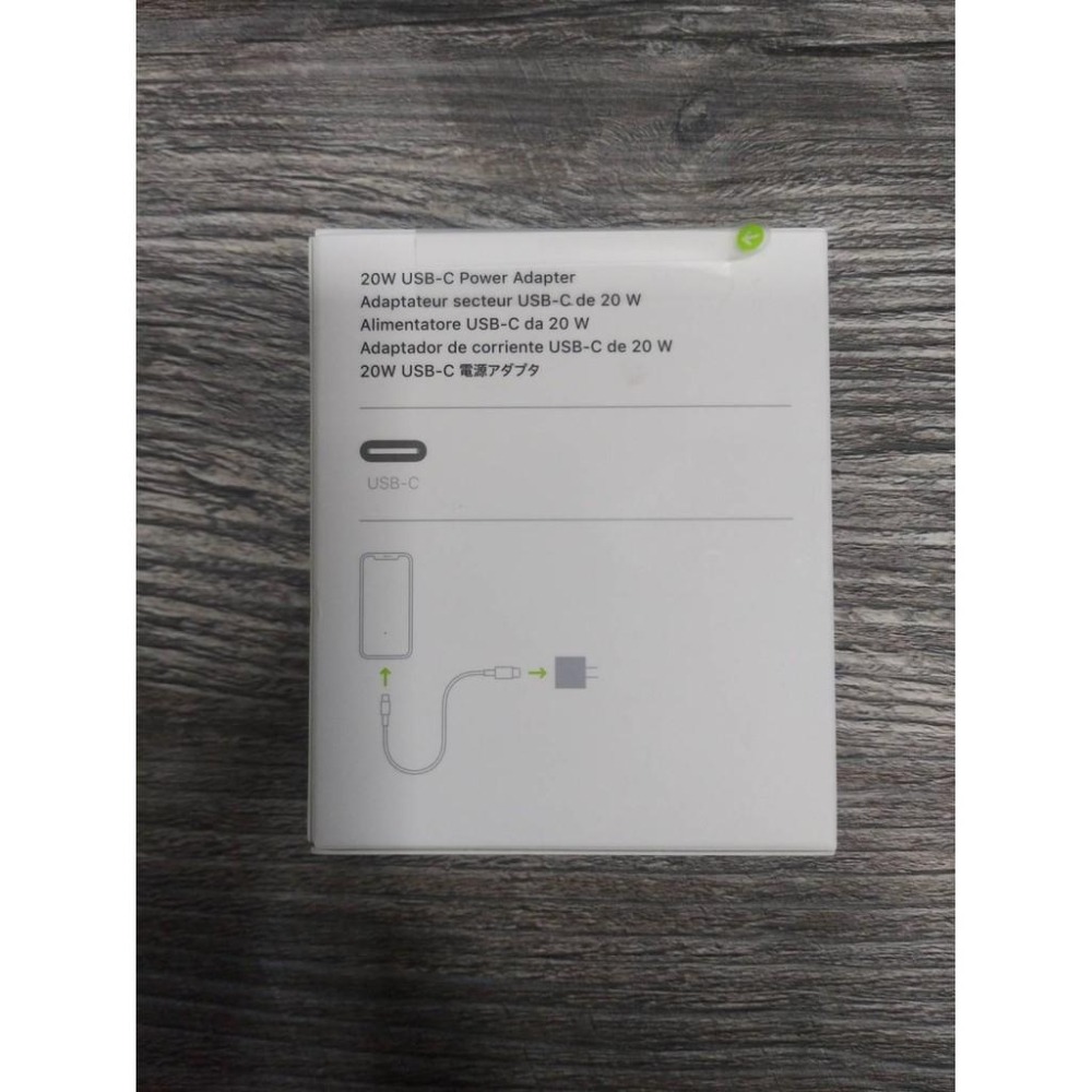 【APPLE】iPhone 原廠 20W USB-C 電源轉接器 快速充電器 台灣公司貨-細節圖5