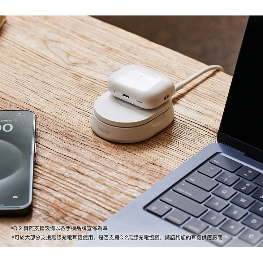 BELKIN BoostCharge Pro Qi2 15W 折疊式磁性無線充電座 WIA008bt-細節圖6