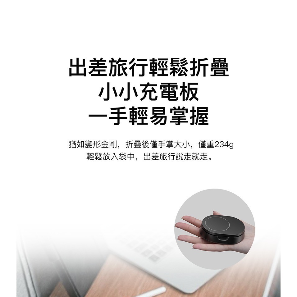 BELKIN BoostCharge Pro Qi2 15W 折疊式磁性無線充電座 WIA008bt-細節圖7