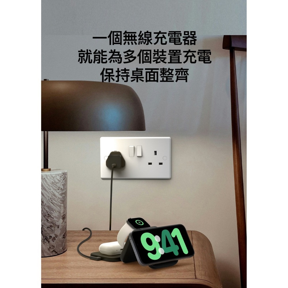 BoostCharge Pro Qi2 3合1 15W 磁吸旅行充電板 (含多國轉接頭) WIZ024fqBK-細節圖7