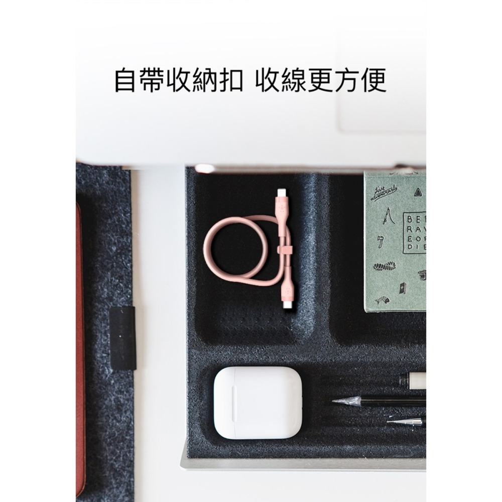 Belkin BOOST↑CHARGE Flex USB-A to Lightning傳輸線 1M CAA008bt-細節圖8