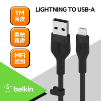 Belkin BOOST↑CHARGE Flex USB-A to Lightning傳輸線 1M CAA008bt