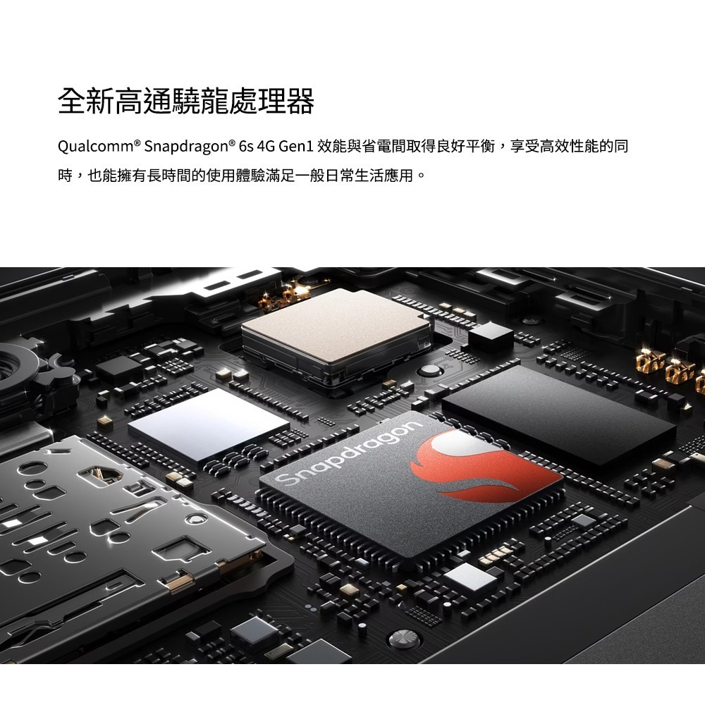 OPPO A3x (4G/128G) 6.67吋 4G智慧手機 全新機(CPH2641)-細節圖7