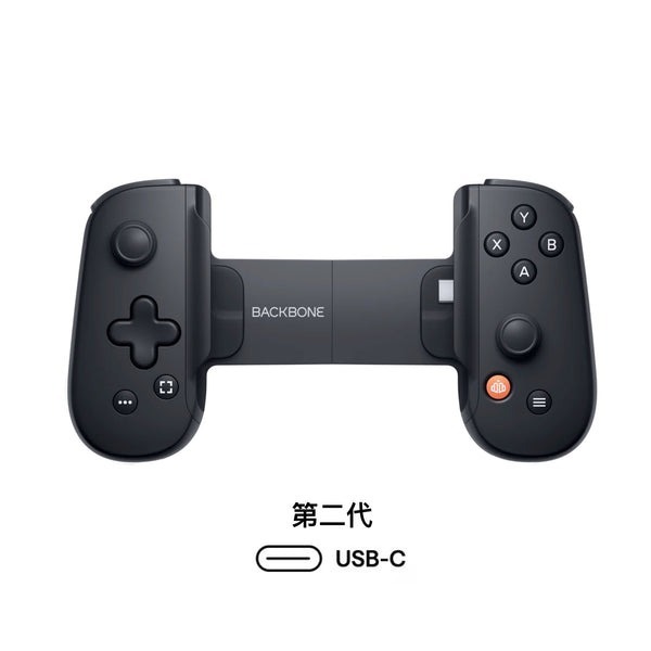 標準版 黑色 (USB-C)