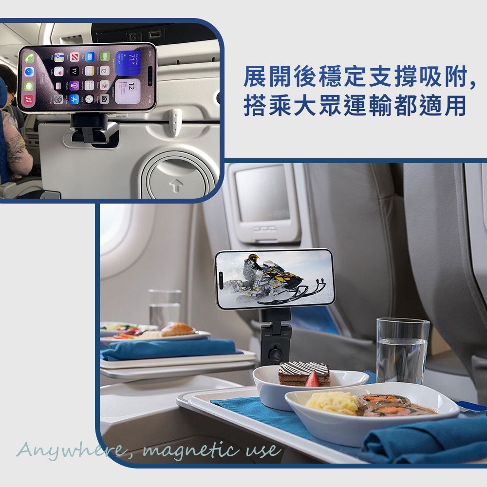 Disney 迪士尼 正版授權 方便攜帶 旅行磁吸支架 手機支架 ｜ 防偽標籤-細節圖4