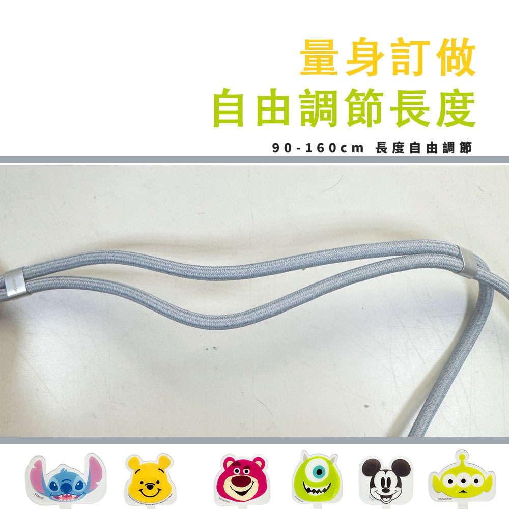 Disney 迪士尼 手機掛繩 奇奇/米奇/三眼怪/大眼仔/維尼/熊抱哥/史迪奇（正版授權）-細節圖3