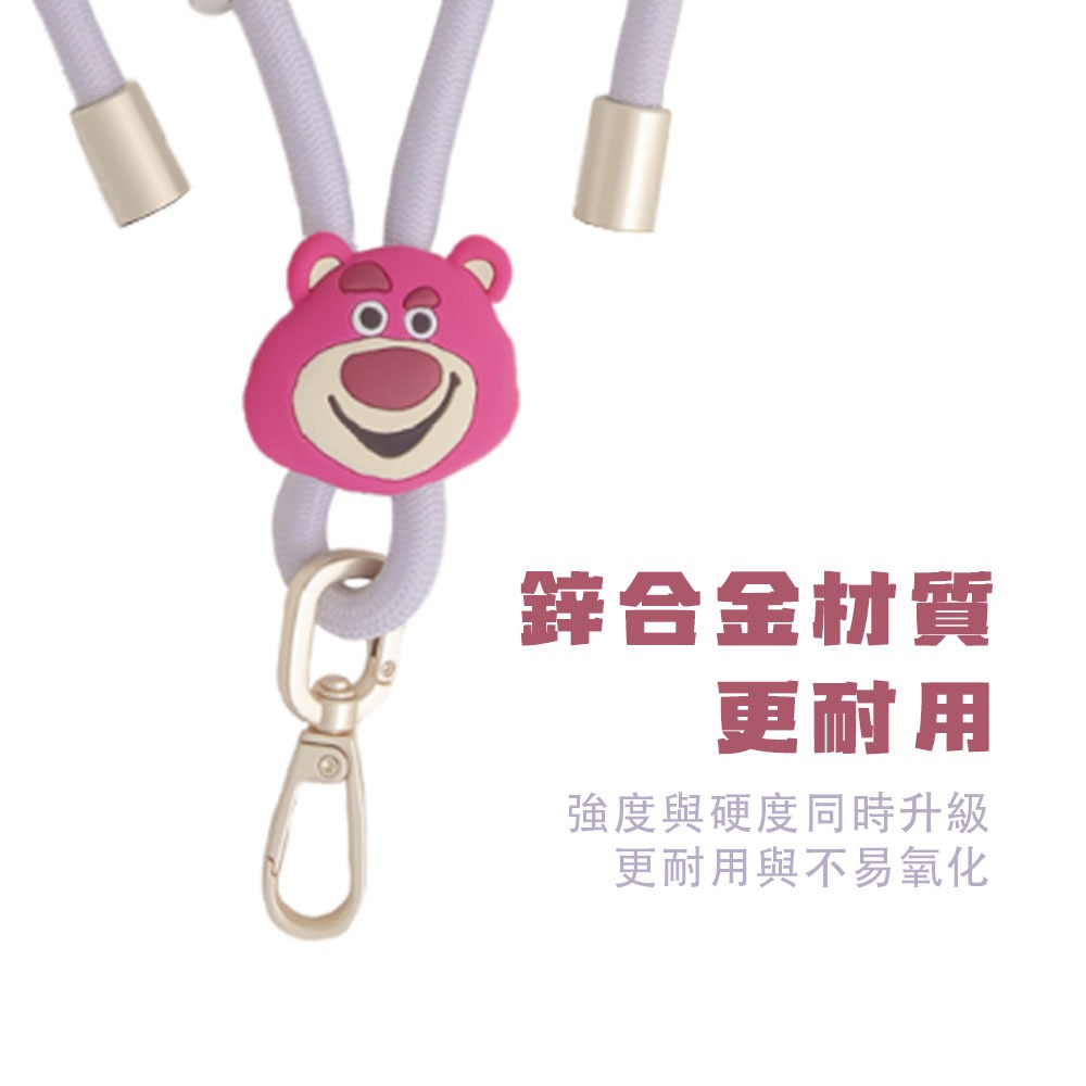Disney 迪士尼 手機掛繩 奇奇/米奇/三眼怪/大眼仔/維尼/熊抱哥/史迪奇（正版授權）-細節圖5