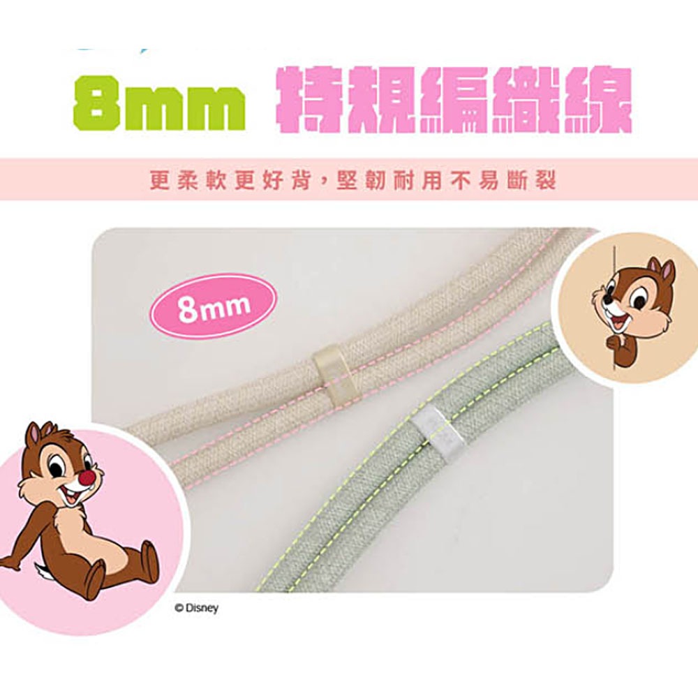 Disney 迪士尼 手機掛繩 奇奇/米奇/三眼怪/大眼仔/維尼/熊抱哥/史迪奇（正版授權）-細節圖6