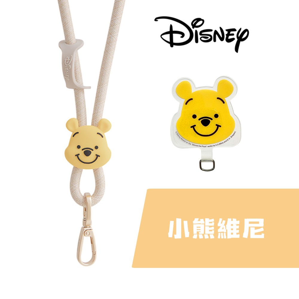 Disney 迪士尼 手機掛繩 奇奇/米奇/三眼怪/大眼仔/維尼/熊抱哥/史迪奇（正版授權）-規格圖6