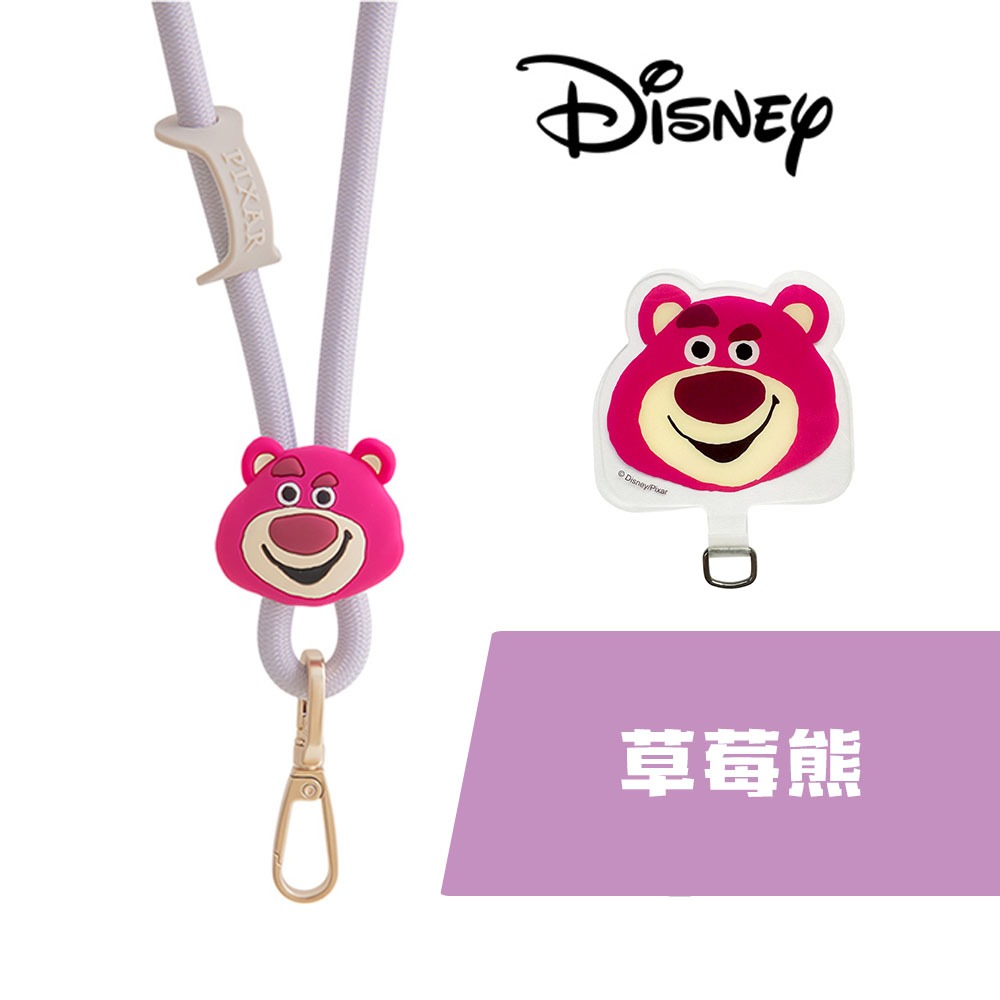 Disney 迪士尼 手機掛繩 奇奇/米奇/三眼怪/大眼仔/維尼/熊抱哥/史迪奇（正版授權）-規格圖6