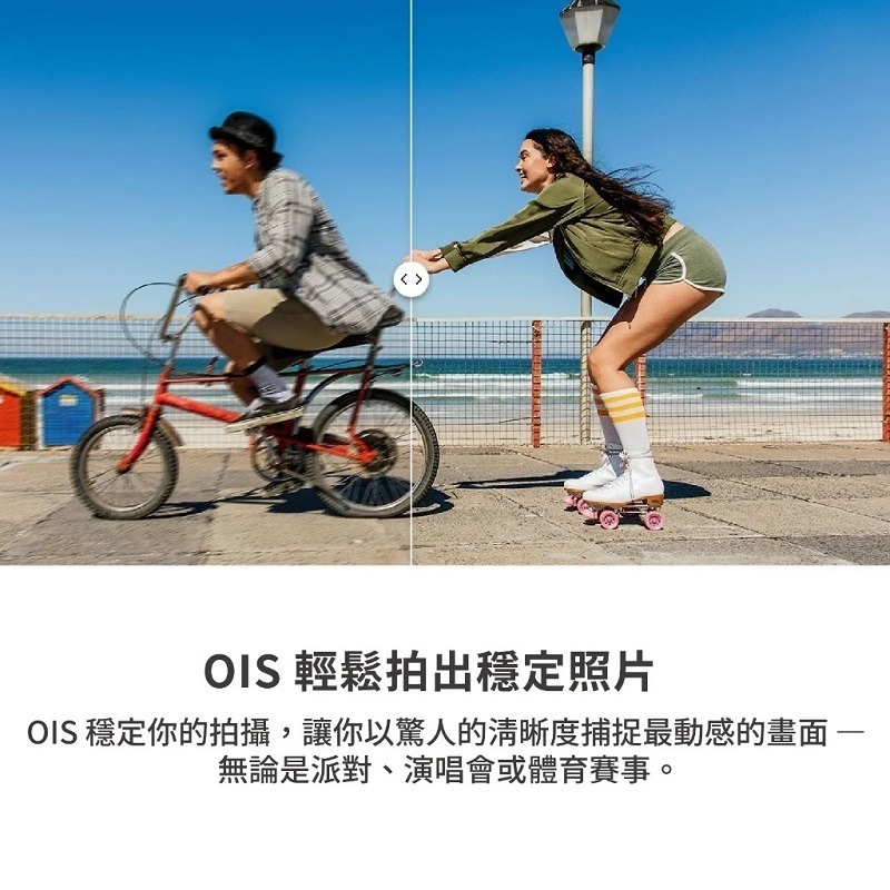 【拆封新品】Samsung 三星Galaxy A26 5G (8G/128G) 6.7吋智慧型手機-細節圖11