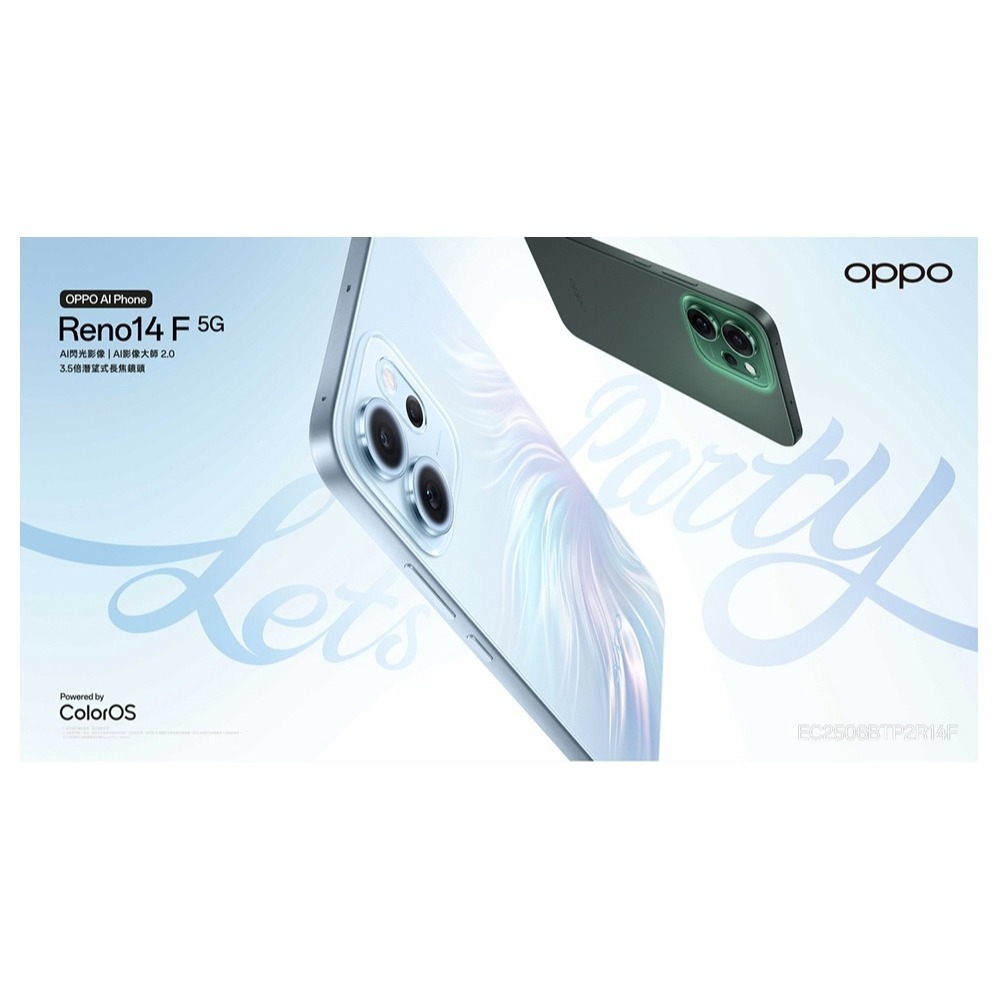 【官方認證福利機】OPPO Reno14 F 5G (8G/256G) 智慧型手機 二手機-細節圖2