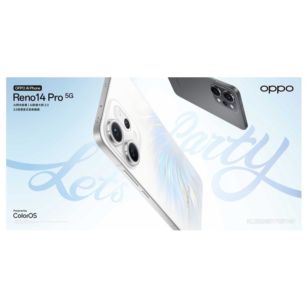 【官方認證福利機】OPPO Reno14 Pro 5G (12G/512G) 福利品 二手機 6.8吋 智慧型手機-細節圖2