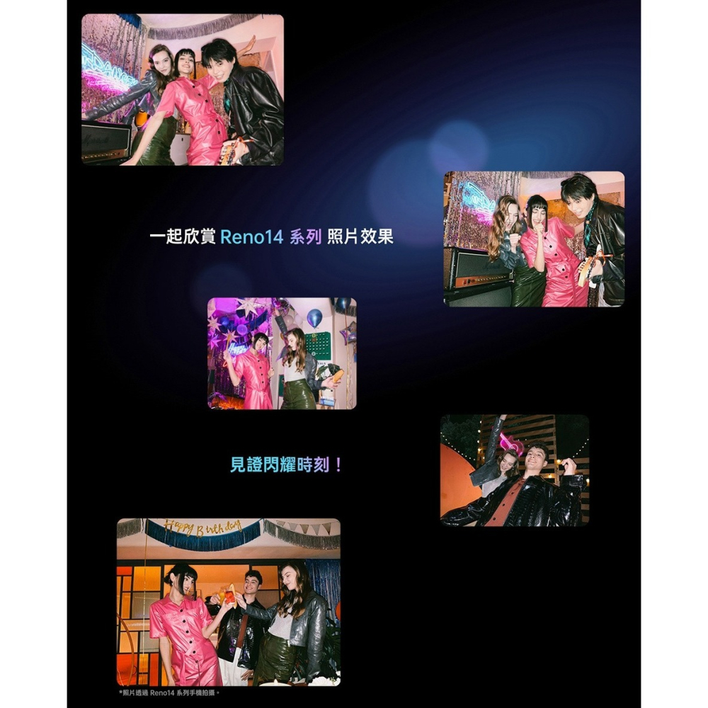 【官方認證福利機】OPPO Reno14 F 5G (12G/256G) 6.57吋 智慧型手機 二手機-細節圖7