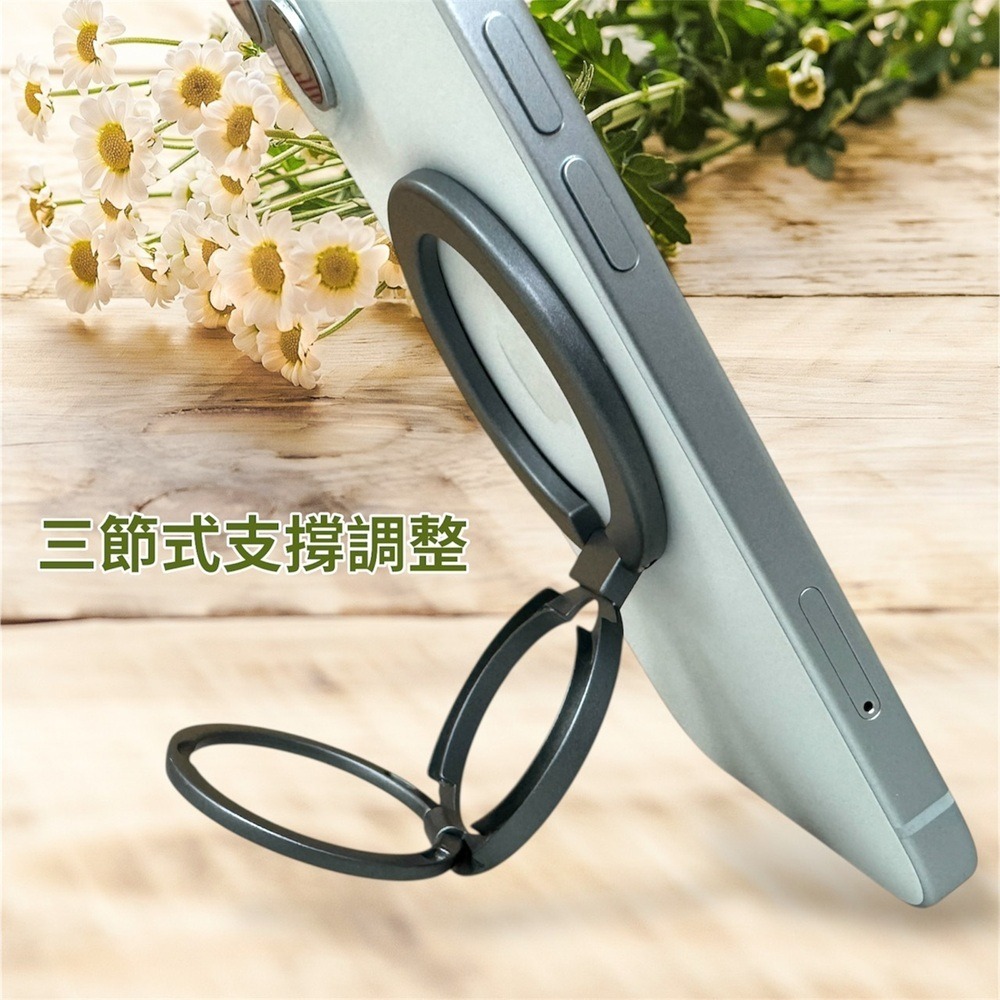 AiRMOR 鋁合金 磁吸支架 三折式支架 懶人支架-細節圖2