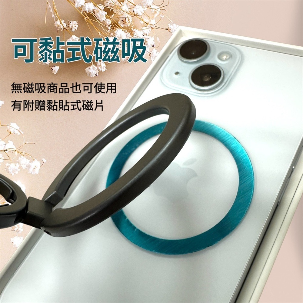 AiRMOR 鋁合金 磁吸支架 三折式支架 懶人支架-細節圖5