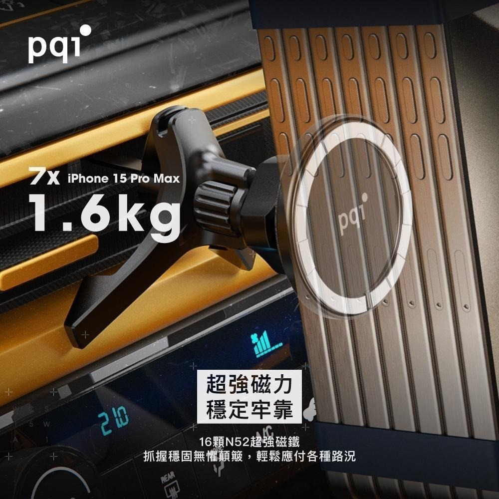 PQI〔WCS15W-A1〕15W MagSafe 磁吸無線充電車載支架-細節圖3