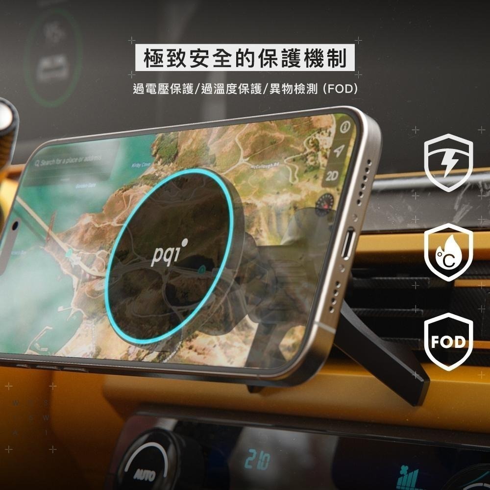 PQI〔WCS15W-A1〕15W MagSafe 磁吸無線充電車載支架-細節圖6