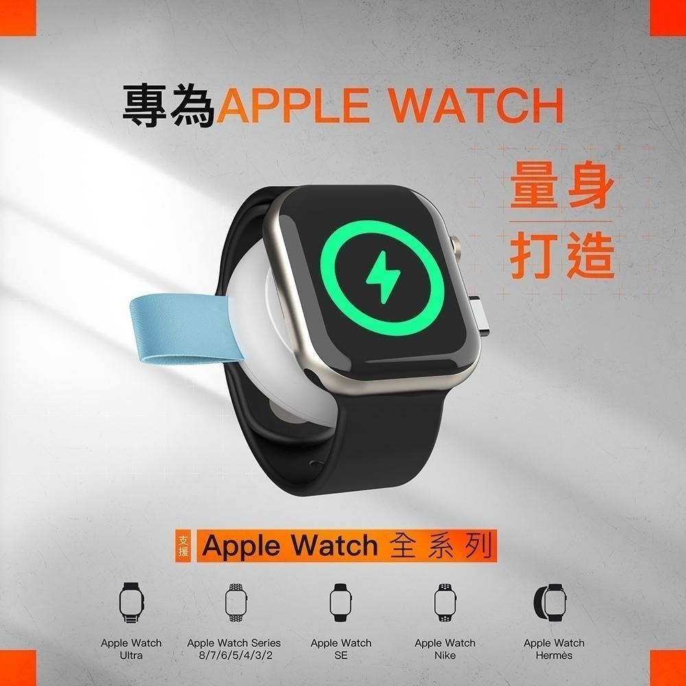 PQI Apple Watch磁吸無線充電器〔WCS03WC〕通過Apple MFW認證-細節圖5