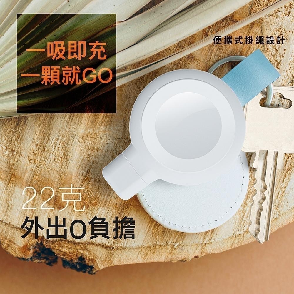 PQI Apple Watch磁吸無線充電器〔WCS03WC〕通過Apple MFW認證-細節圖6