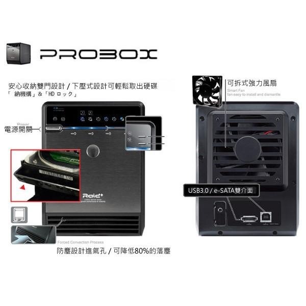 ProBox HF2四層式3.5吋多媒體儲存硬碟外接盒 USB 3.0 單顆最大支援18TB_現貨,特價搶先購-細節圖6