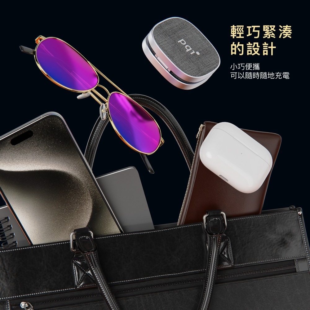 PQI〔WCC2301〕三合一折疊式無線充電器_支援 手機、Apple Watch、藍牙耳機 同時充電-細節圖6