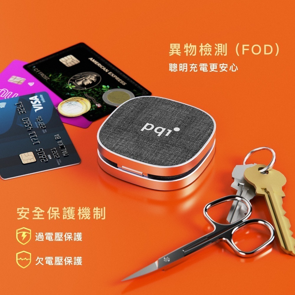 PQI〔WCC2301〕三合一折疊式無線充電器_支援 手機、Apple Watch、藍牙耳機 同時充電-細節圖7