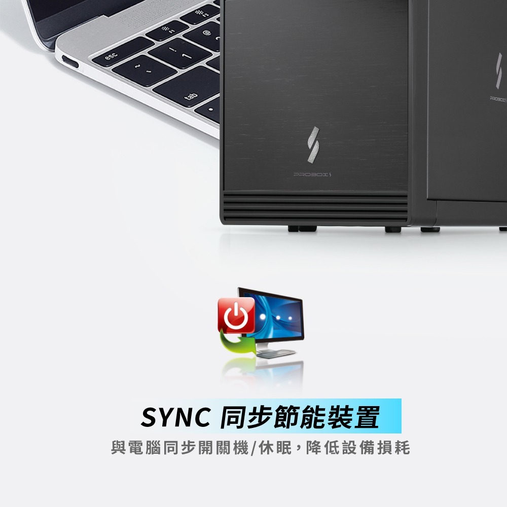 PROBOX 最強4層式集線RAID磁碟陣列硬碟儲存工作站｜HFR7-SU31CD  一線整合儲存/充電/週邊擴充-細節圖10