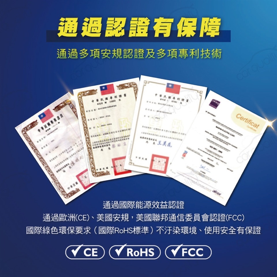 【麻新電子】SC-1000+ 鉛酸鋰鐵雙模 電瓶充電器(適用12V各類型汽/機車電瓶)-細節圖6