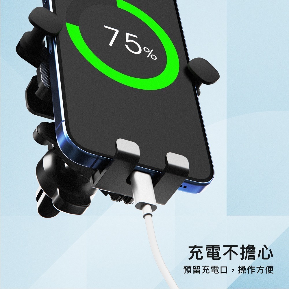 【限時購】PQI CB06 重力感應車用手機支架（出風口款）-細節圖7