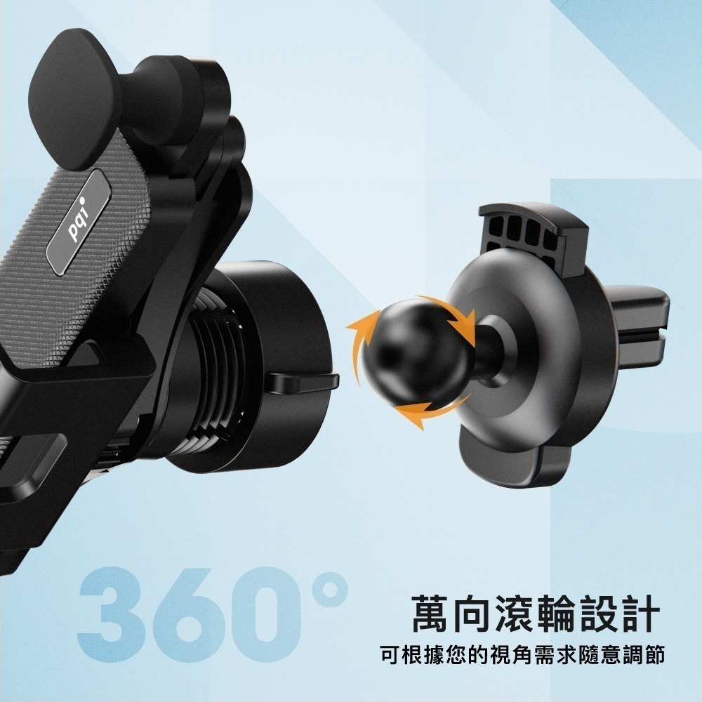 【限時購】PQI CB06 重力感應車用手機支架（出風口款）-細節圖5