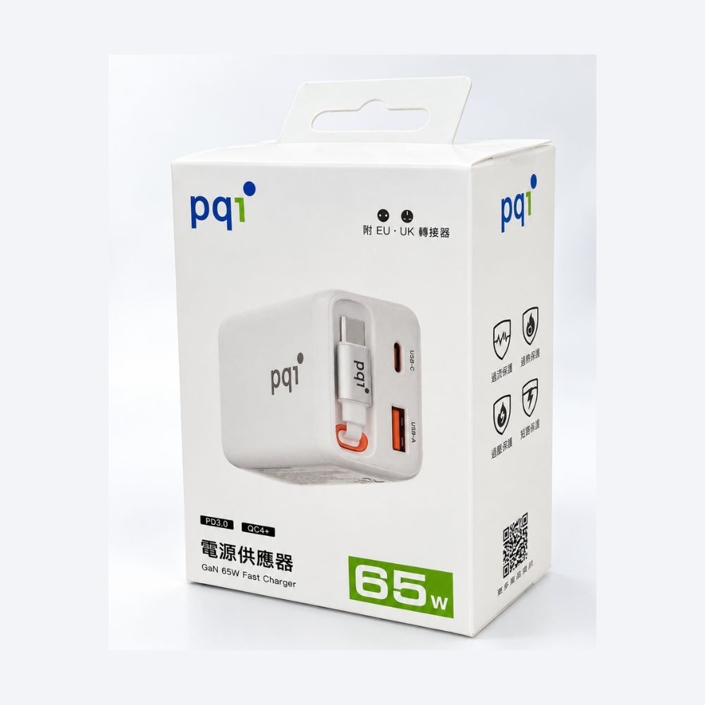 PQI 65W GaN 三孔快充器｜2C1A｜內建Type-C伸縮線｜PD3.0／PPS｜附英規歐規轉接頭-細節圖9