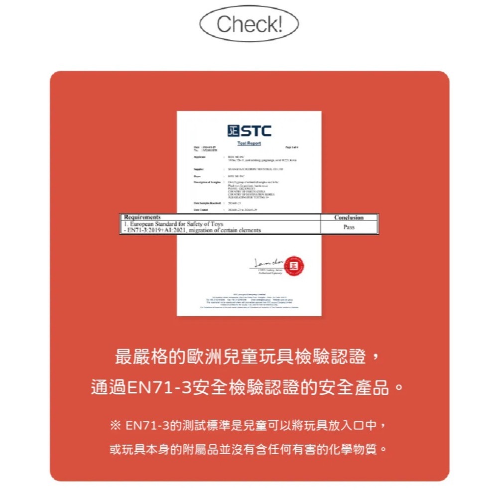 BITE ME 墨墨捲餅｜聞嗅藏食玩具-細節圖5