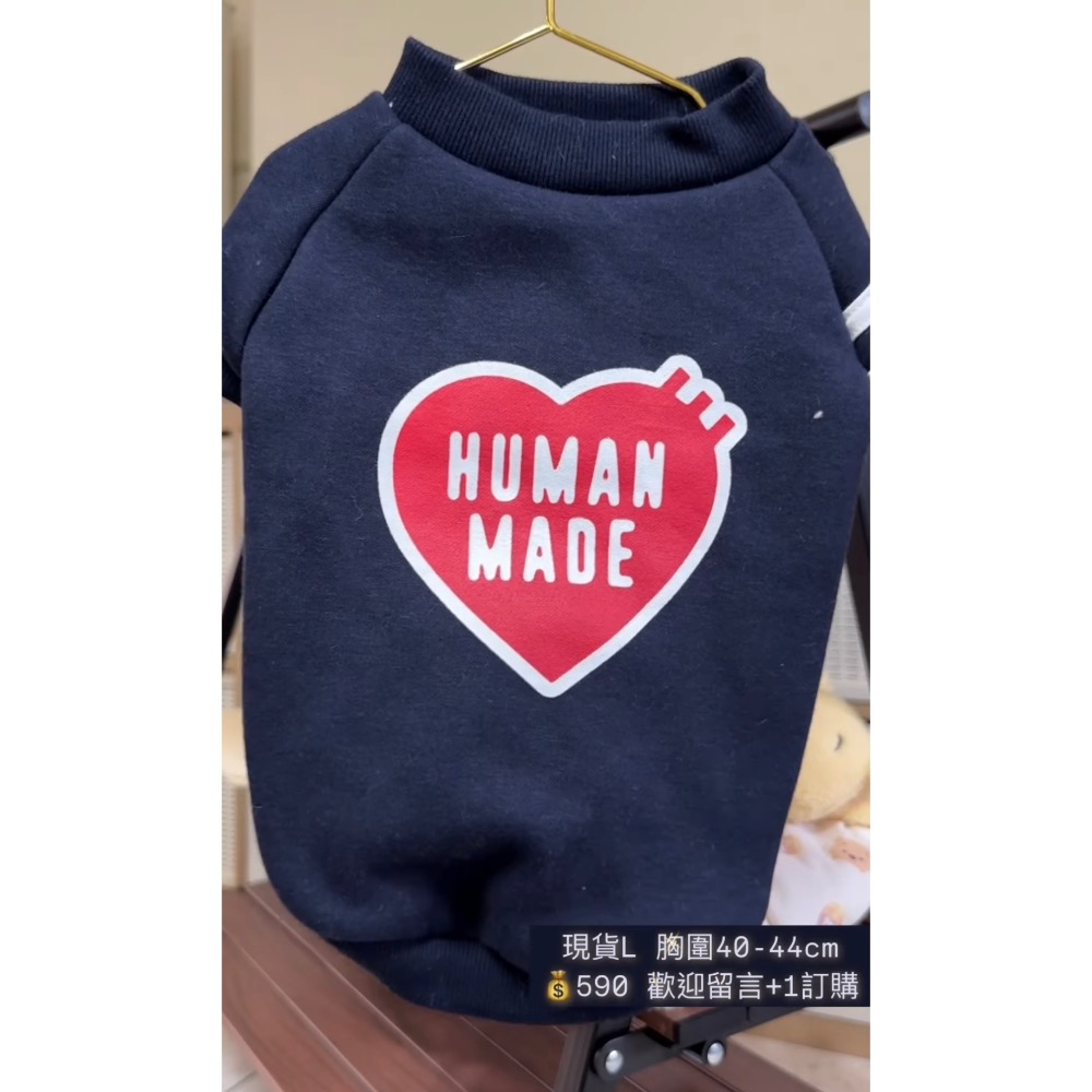 Human made厚磅衛衣-深藍款-規格圖1