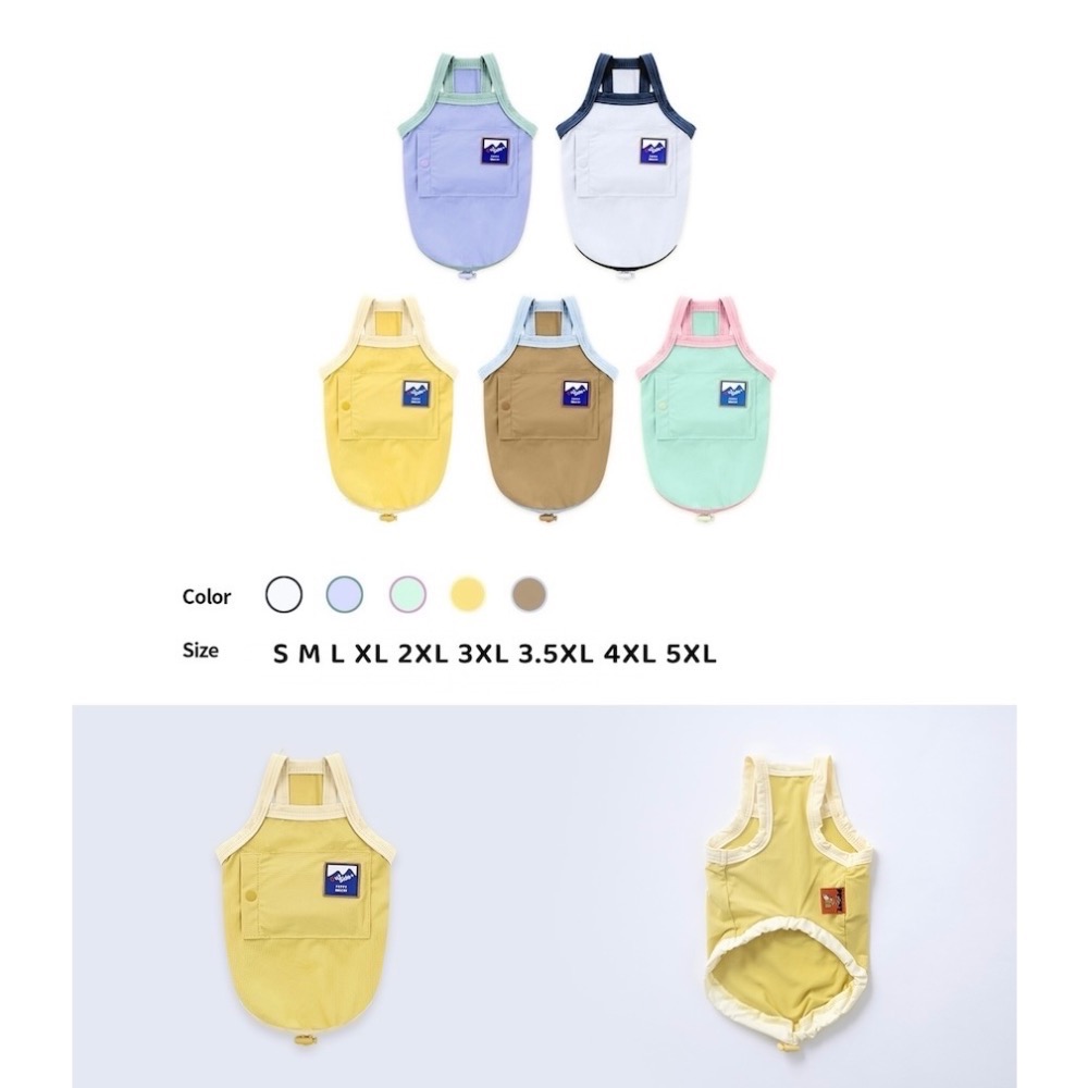 PG外出涼感背心(含2枚保冰網墊)｜S-5XL-細節圖7