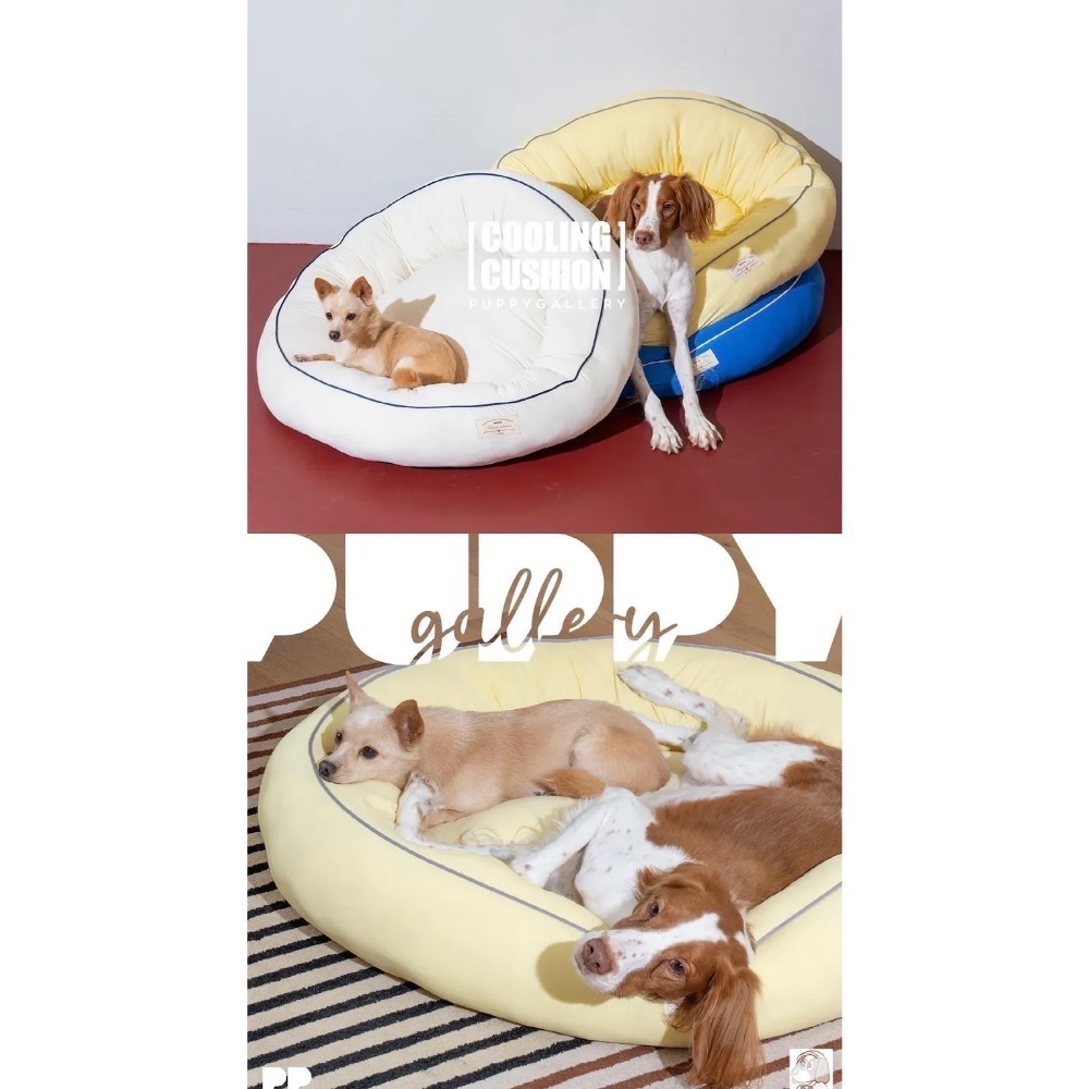 PG涼感降溫圓床｜共3種顏色-細節圖4