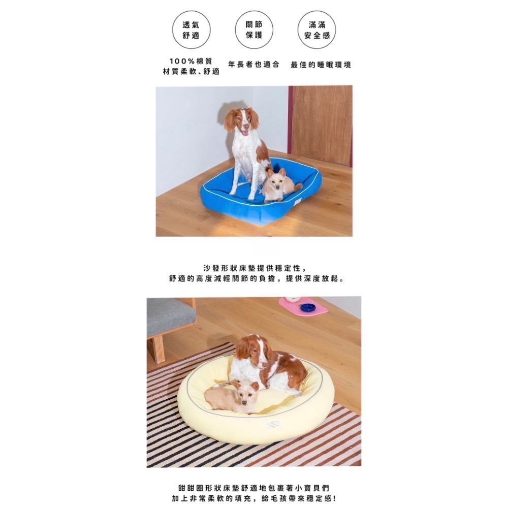 PG涼感降溫方床｜共3種顏色-細節圖3