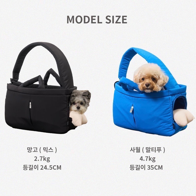 🇰🇷iLLOxBITEME防水超輕外出包-細節圖9