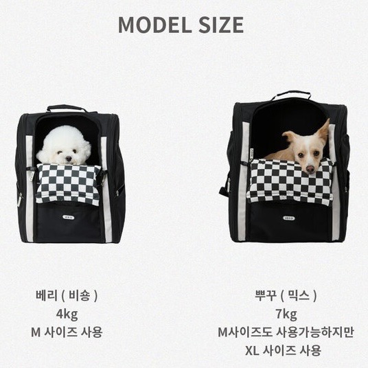 🇰🇷iLLO棋盤格後背包-細節圖7