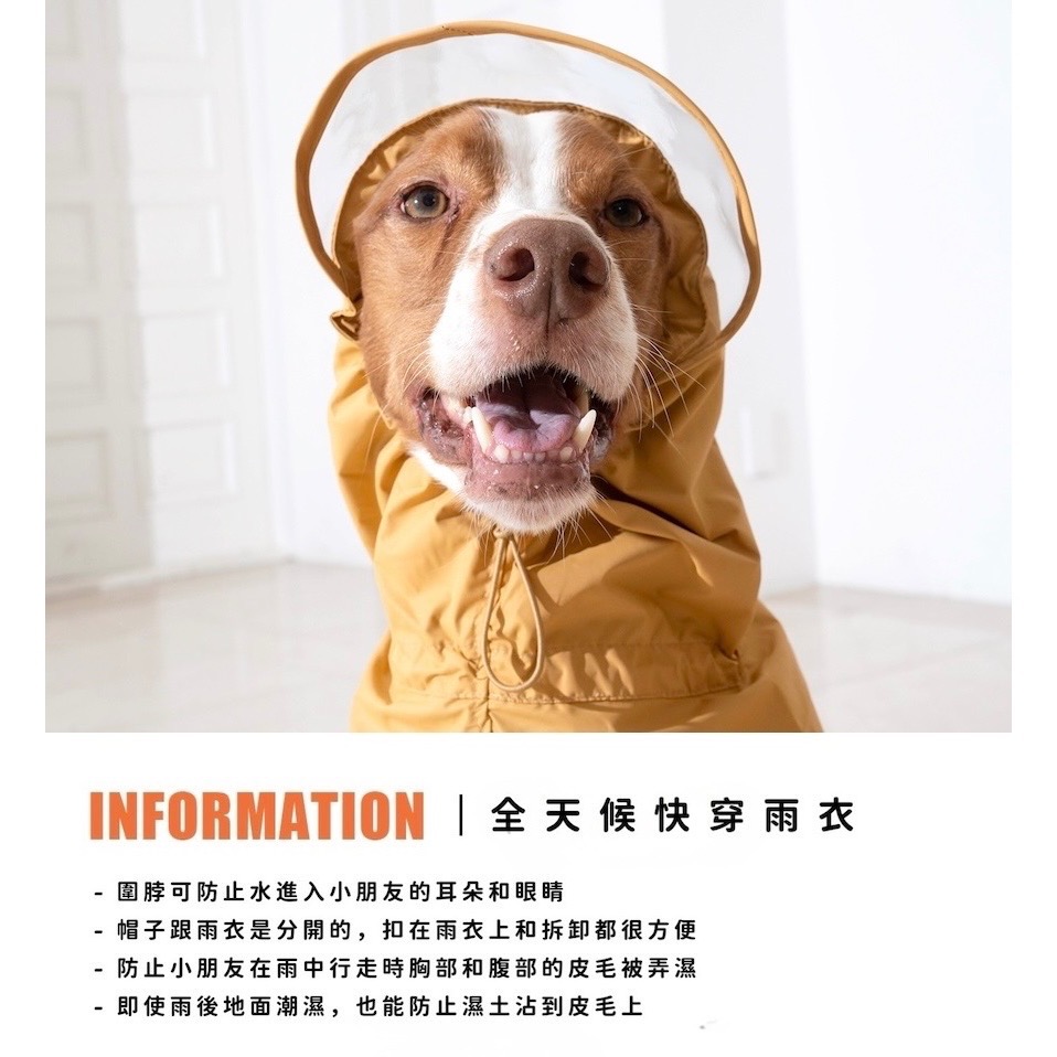 PG高機能防水雨衣｜M-5XL-細節圖3