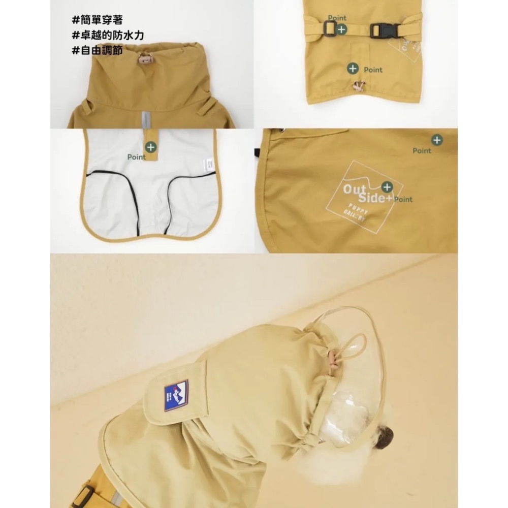 PG全天候防水雨衣｜M-5XL-細節圖6