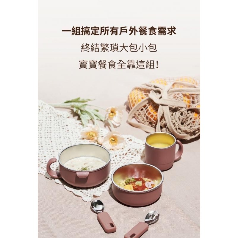 韓國MOTHER-K Hug 外出豪華不鏽鋼餐具多件組-細節圖2