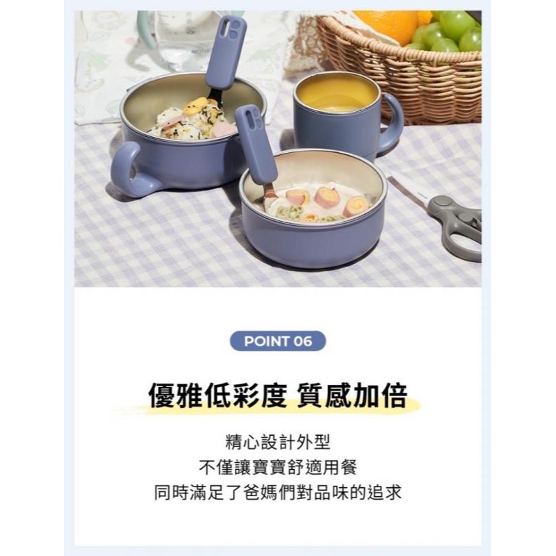 韓國MOTHER-K Hug 外出豪華不鏽鋼餐具多件組-細節圖9