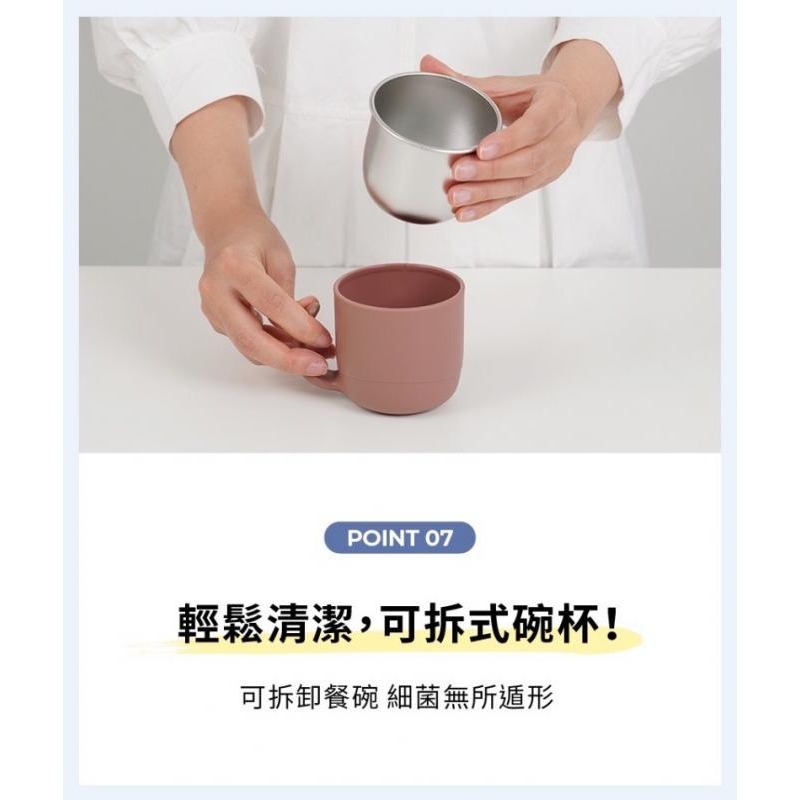 韓國MOTHER-K Hug 外出豪華不鏽鋼餐具多件組-細節圖11