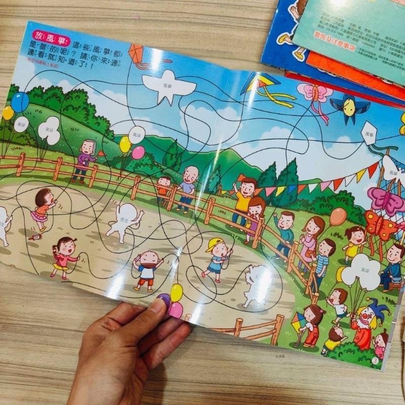 球球館 動手動腦玩遊戲：3Q貼紙書（一套10本）-細節圖5