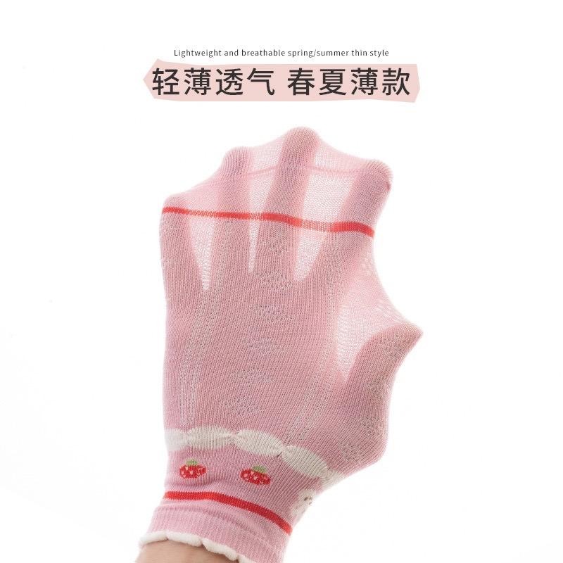 花邊小兔透氣 童襪五入組-細節圖2