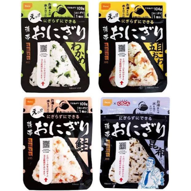 日本 Onisi 長期保存御飯糰！防災必備（4種口味各4個）-細節圖3