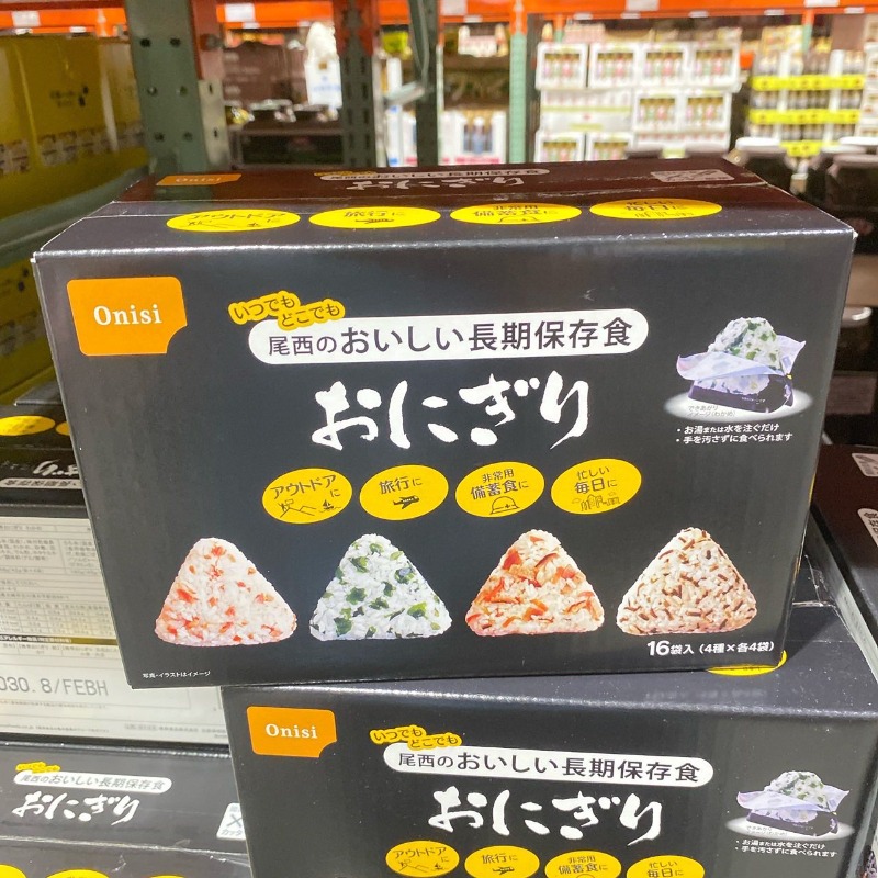 日本 Onisi 長期保存御飯糰！防災必備（4種口味各4個）-細節圖4